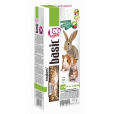LOLO Pets Smakers® 3в1 для хомяка (лесные ягоды/попкорн/орехи), 135 г (арт. LO 71113) LOLO Pets Smakers® 3в1 для хомяка (лесные ягоды/попкорн/орехи), 135 г (арт. LO 71113)