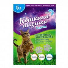 Кошкина полянка комкующийся наполнитель из бентонита и силикагеля и активным серебром