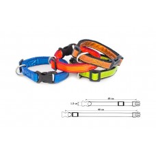 Redplastic Ошейник для собак синтетический светоотражающий ECO-LUMI оранжевый (арт. 011415) Redplastic Ошейник для собак синтетический светоотражающий ECO-LUMI оранжевый (арт. 011415)