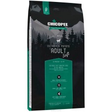Chicopee HNL Soft Adult Ostrich & Potato – беззерновой корм для взрослых собак всех пород, с мясом страуса и картофелем Chicopee HNL Soft Adult Ostrich & Potato – беззерновой корм для взрослых собак всех пород, с мясом страуса и картофелем