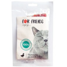 Лакомство для взрослых кошек «For Friends» Полоски из мяса утки, 50 гр. (арт. TUZ654) Лакомство для взрослых кошек «For Friends» Полоски из мяса утки, 50 гр. (арт. TUZ654)