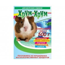 Хрум-хрум - корм для морских свинок, 500 г (арт. HR012) Хрум-хрум - корм для морских свинок, 500 г (арт. HR012)