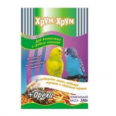 Хрум-хрум с орехами - корм для волнистых и средних попугаев, 500 г (арт. HR005)