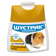 Агроветзащита Зоошампунь Шустрик для грызунов чувств..100мл