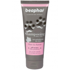 Beaphar SHAMPOO CAT TUBE 200ML/ Французский супер-премиум концентрированный шампунь для кошек и котят, 200мл (арт. DAI15021)