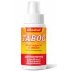 Спрей отпугивающий Amstrel ТАБУ для кошек, 100 мл (арт. TYZ EVC065) Спрей отпугивающий Amstrel ТАБУ для кошек, 100 мл (арт. TYZ EVC065)