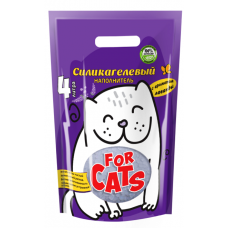 FOR CATS наполнитель из силики впитывающий с ароматом лаванды 4 л. (арт. TUZ022)