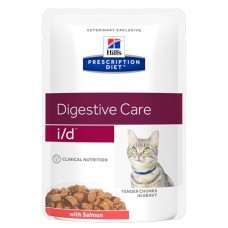 Hill's PD Feline i/d Gastrointestinal Health Salmon - пресервы для проф. забол. ЖКТ у кошек (85 гр. пауч) арт. 3409 Hill's PD Feline i/d Gastrointestinal Health Salmon - пресервы для проф. забол. ЖКТ у кошек (85 гр. пауч) арт. 3409