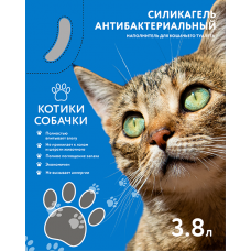 Котики Собачки - наполнитель антибактериальный силикагелевый, без аромата (арт. DK SN-001, SN-004)
