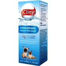 Cliny лосьон очищающий для ушей у кошек, 50 мл