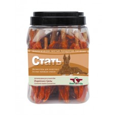 Green Qzin Лакомство для собак СТАТЬ (Сушеное мясо индейки на воловьей коже) (арт. TYZ 787822)