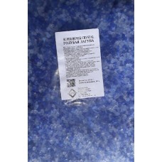 Super Benek Crystal Blue Lagoon - наполнитель для кошек из силикагеля впитывающий