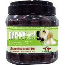 Green Qzin Лакомство для собак ПИКНИК 1 (Сушеные колбаски из телятины в натуральной оболочке) (арт. TYZ 716617)