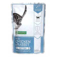 Natures Protection Kitten - паучи с курицей и кроликом 100 г (арт. KIK45193) Natures Protection Kitten - паучи с курицей и кроликом 100 г (арт. KIK45193)