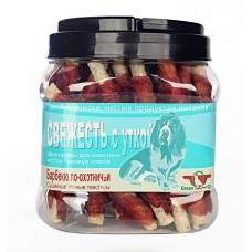 Green Qzin Лакомство для собак СВЕЖЕСТЬ 2 (Сушенные утиные твистеры) (арт. TYZ 716327)