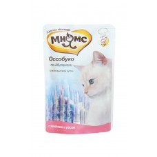 Мнямс паучи Оссобуко по-Милански (ягненок с рисом) - влажный полноценный корм для кошек, 85 г (арт. DAI700538)