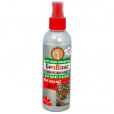 Биовакс, спрей МОЕ МЕСТО, кошки, 180 мл (арт. TYZ XXX002) Биовакс, спрей МОЕ МЕСТО, кошки, 180 мл (арт. TYZ XXX002)