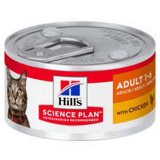 Hills Science Plan Adult Chicken - влажный корм для кошек от 1 до 7 лет с курицей (82 гр.) арт. 603983 Hills Science Plan Adult Chicken - влажный корм для кошек от 1 до 7 лет с курицей (82 гр.) арт. 603983