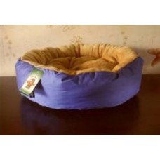 Лежак для собак Пуфик круглый из синтепуха и болоньевой ткани ГЮ-ВАС, размер 35х35см, разные расцветки Лежак для собак Пуфик круглый из синтепуха и болоньевой ткани ГЮ-ВАС, размер 35х35см, разные расцветки