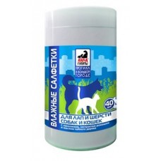 Влажные салфетки Айда гулять д/лап и шерсти кошек (уп. 40 шт) Влажные салфетки Айда гулять д/лап и шерсти кошек (уп. 40 шт)