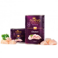 NUEVO консервы для взрослых кошек с курицей 200 г, 400 г (арт. 95104, 95105) NUEVO консервы для взрослых кошек с курицей 200 г, 400 г (арт. 95104, 95105)