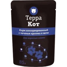 Терра Кот - влажный корм для кошек с печенью кролика в желе, 85 гр. (арт. TYZ TRK031)